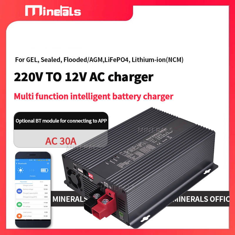Lithium Battery 12V - Slimme batterijlader AC naar DC 12V