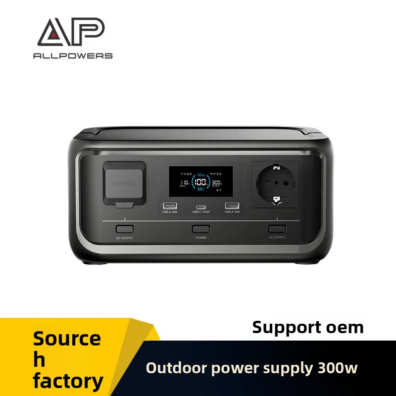 P300 Draagbare Power Station,  - Outdoor Power Station recensie en prijs